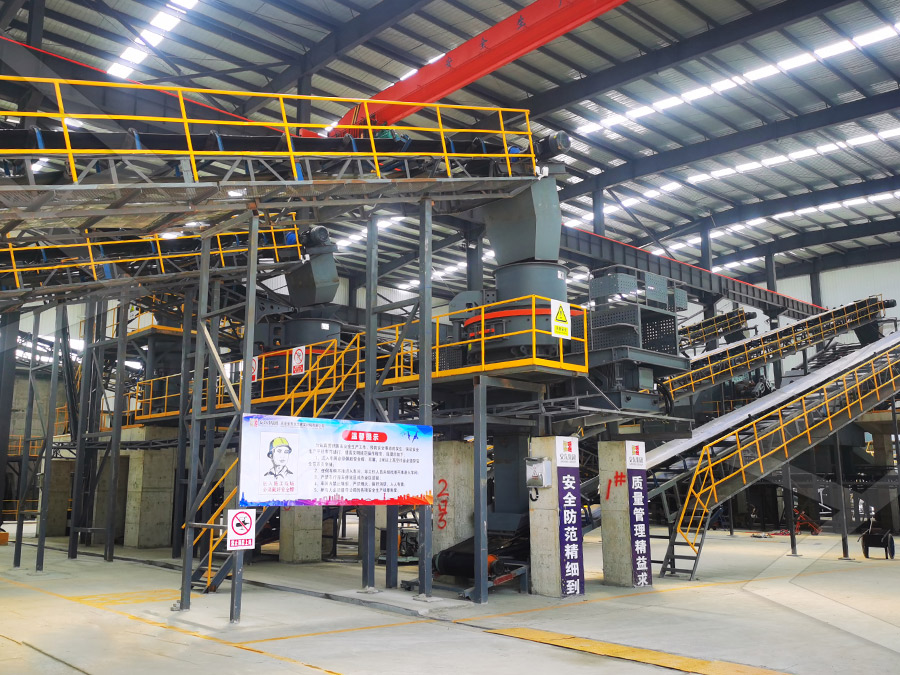 Máquina de Fabricação de Areia VSI caso de projeto
