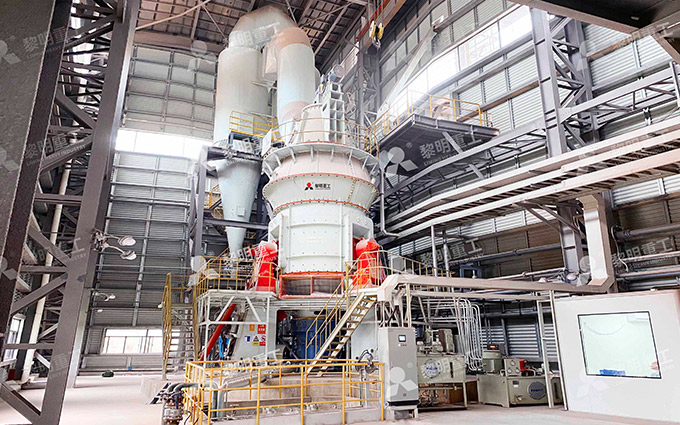Máquina de moagem de espodumênio da Huayou Cobalt