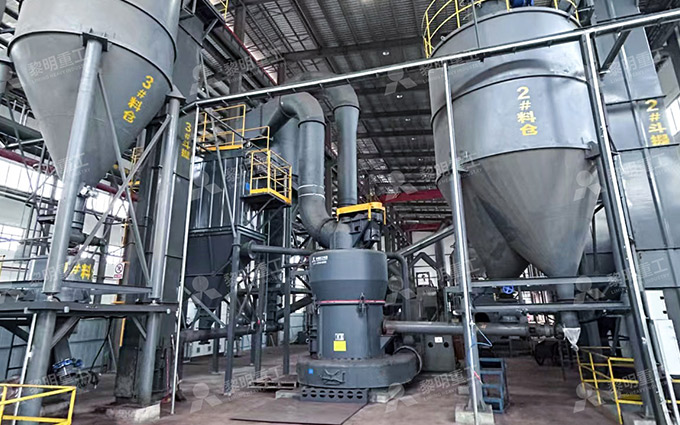 Equipamento de moagem de neodímio-ferro-boro (NdFeB)