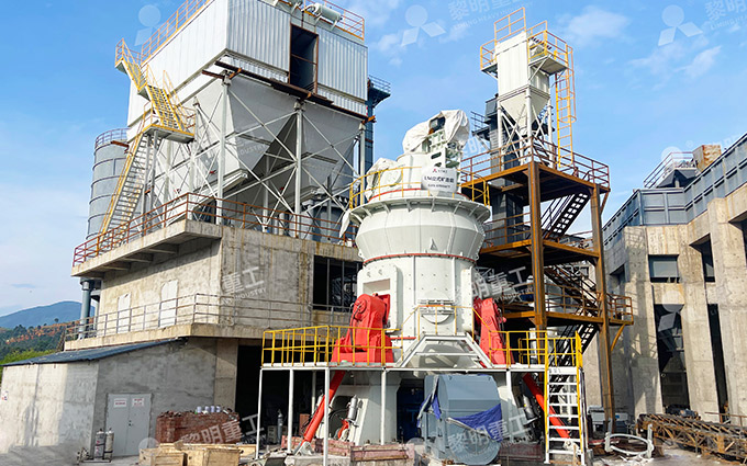 Projeto de moagem de escória de alto-forno (300.000 toneladas por ano)