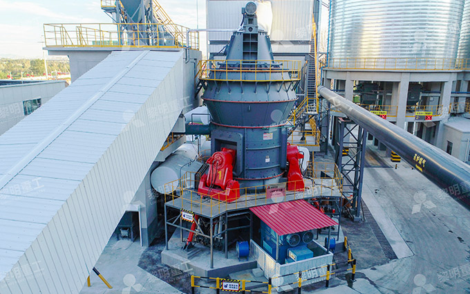 Projeto de moagem de escória de fosforita (400.000 t/ano)