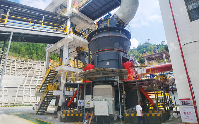 Projeto Avançado de Materiais de Cimento (400.000 t/ano)