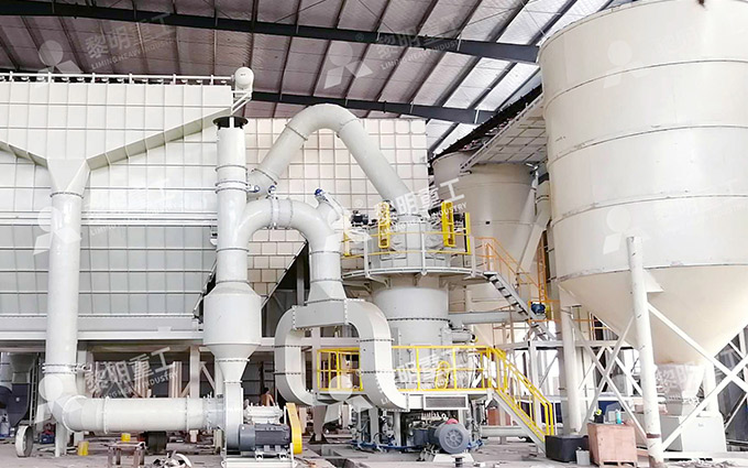 Projeto de Linha de Produção de Moagem de Carbonato de Cálcio