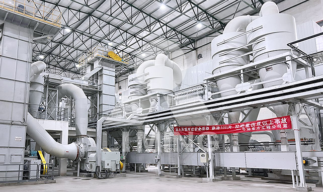 Linha de produção de pó dessulfurizante