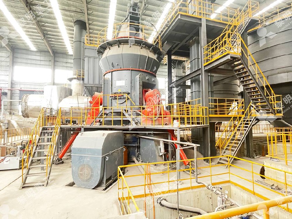 How does a vertical roller mill achieve material grinding and crushing?