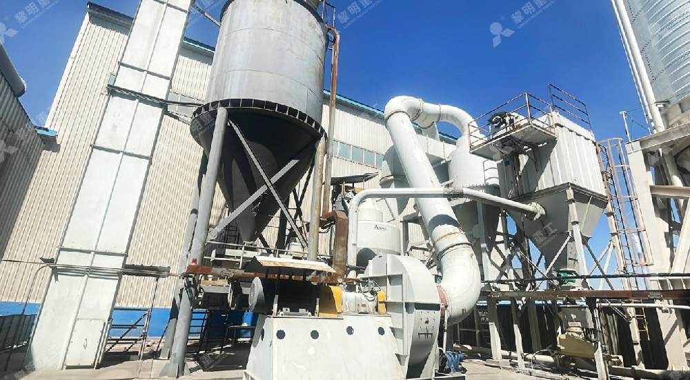 Moinho Raymond MTW178G de Novo Tipo para Processamento de Alumina na Reciclagem de Alumínio Eletrolítico