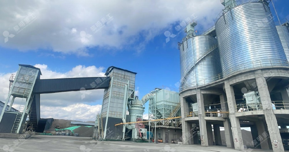 Moinho Vertical LM para Moagem de Seixos em Aplicações de Concreto e Asfalto